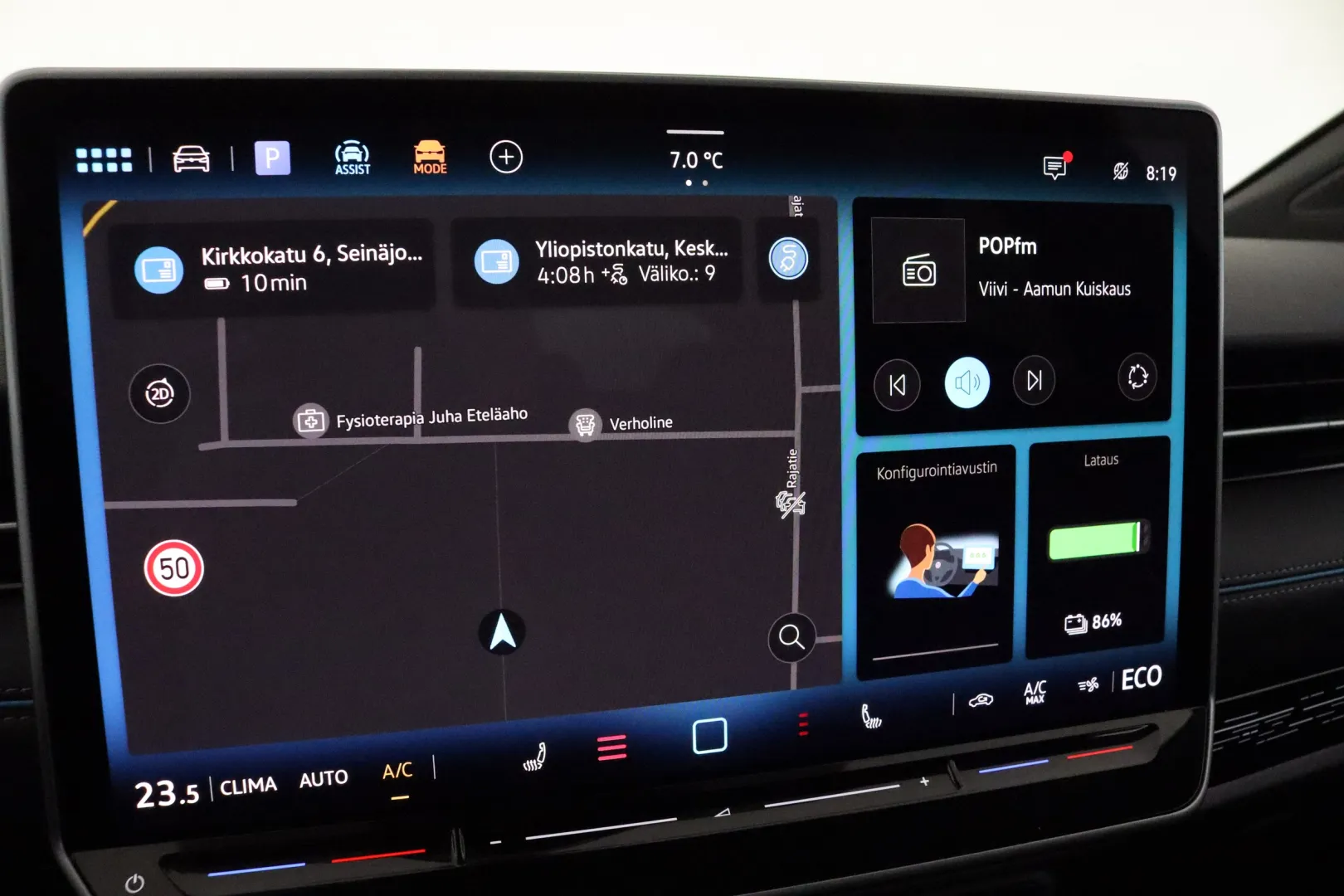 VOLKSWAGEN ID.7 JNJ-751 carousel image