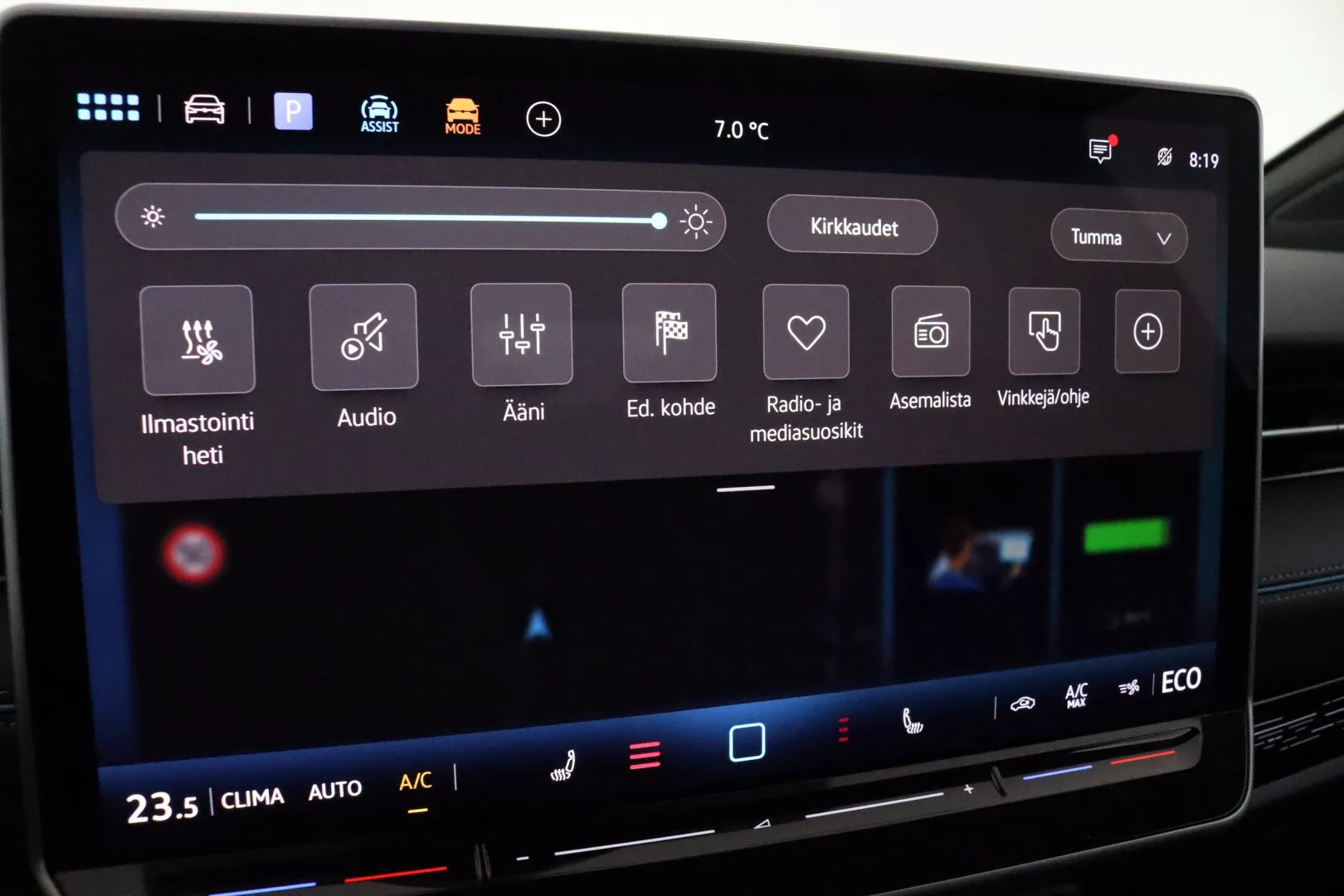VOLKSWAGEN ID.7 JNJ-751 carousel image
