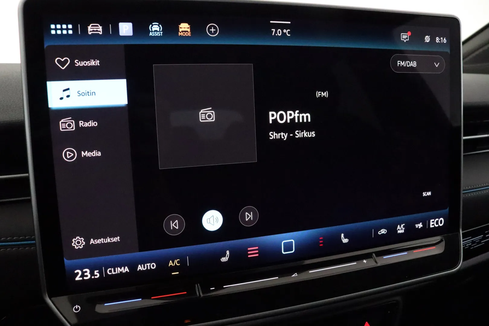 VOLKSWAGEN ID.7 JNJ-751 carousel image