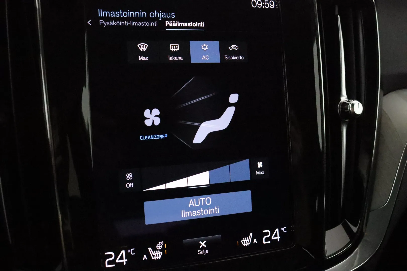 VOLVO V60 ZNU-176 carousel image