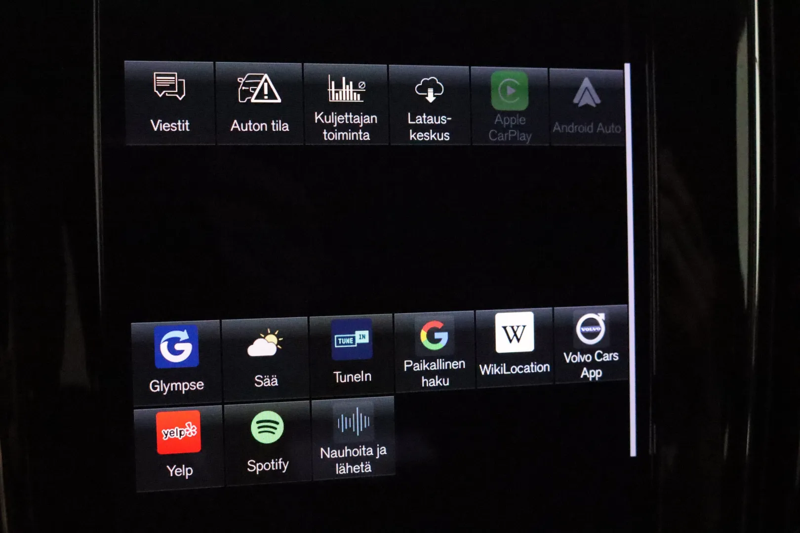 VOLVO V60 ZNU-176 carousel image