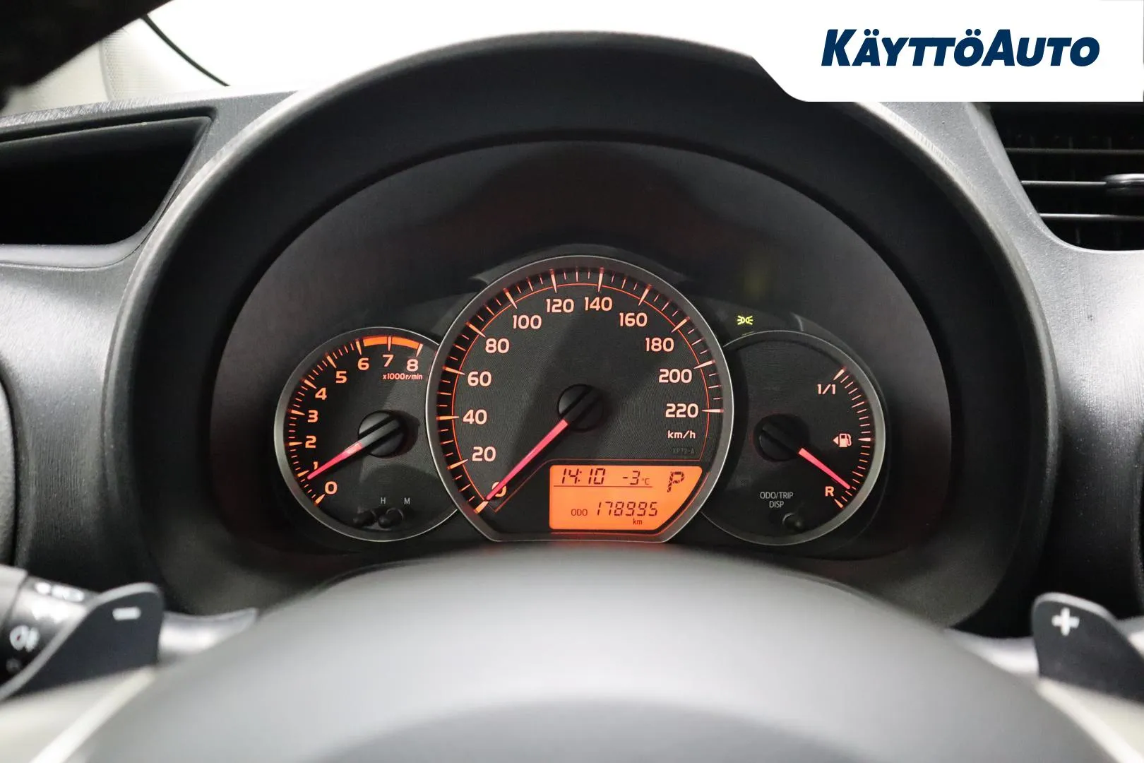 TOYOTA Yaris NIR-405 carousel image