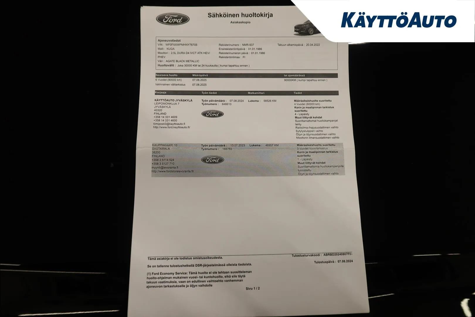 FORD Kuga NMR-937 carousel image