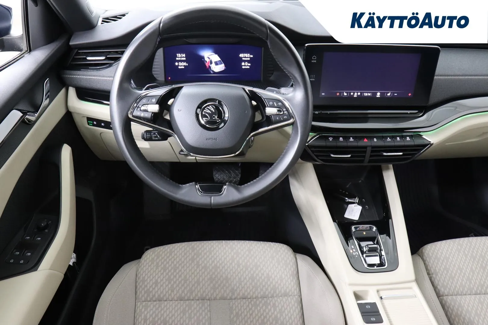 Skoda Octavia CPX-547 carousel image