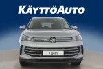 Volkswagen Tiguan LTM-751 carousel thumbs
