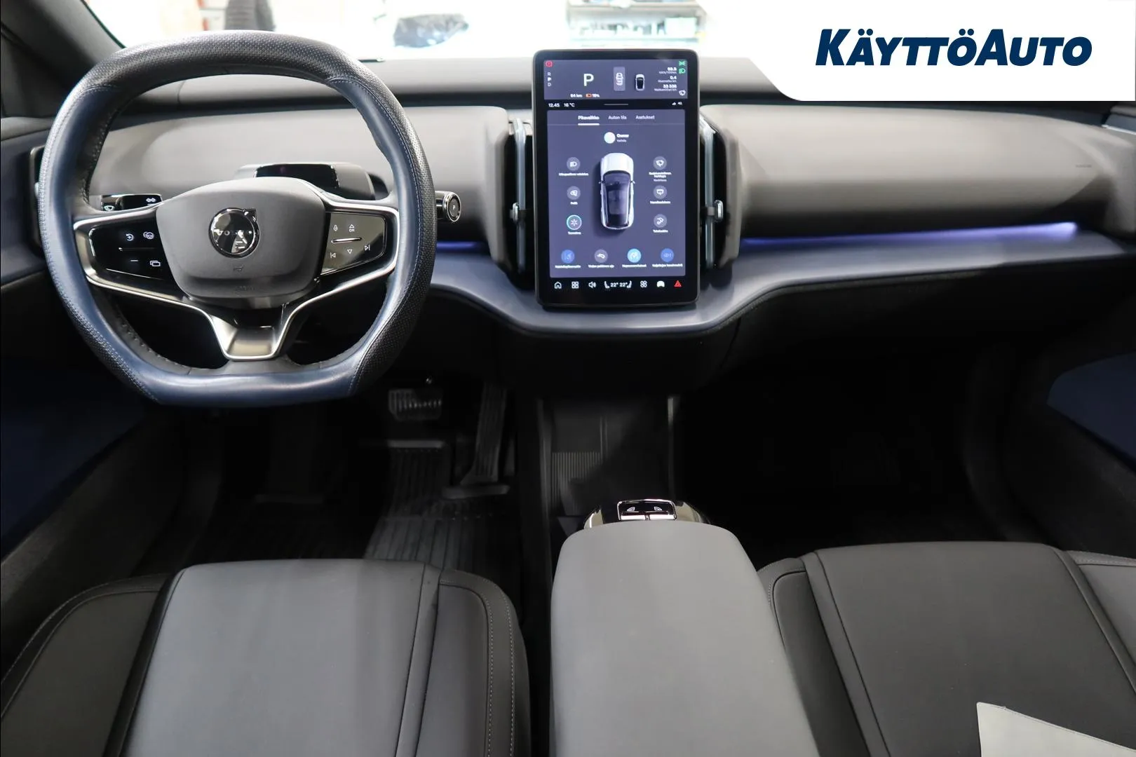 VOLVO EX30 MPR-134 carousel image