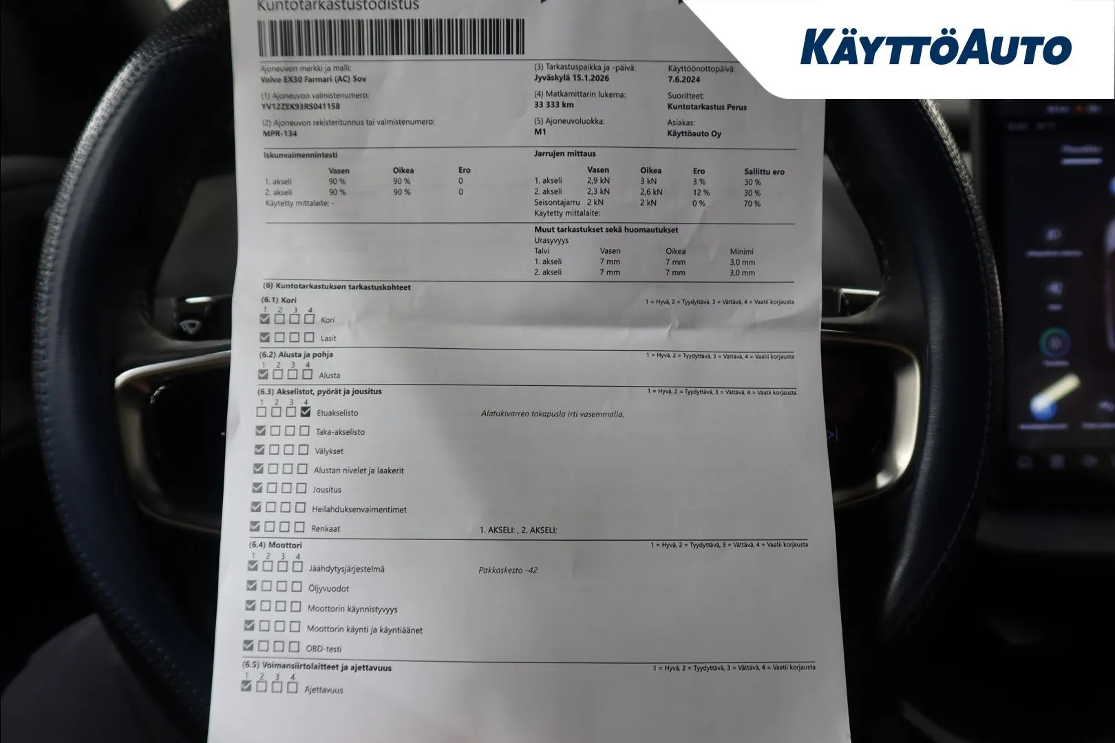 VOLVO EX30 MPR-134 carousel image