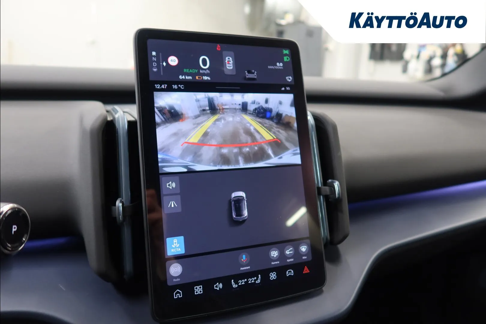 VOLVO EX30 MPR-134 carousel image