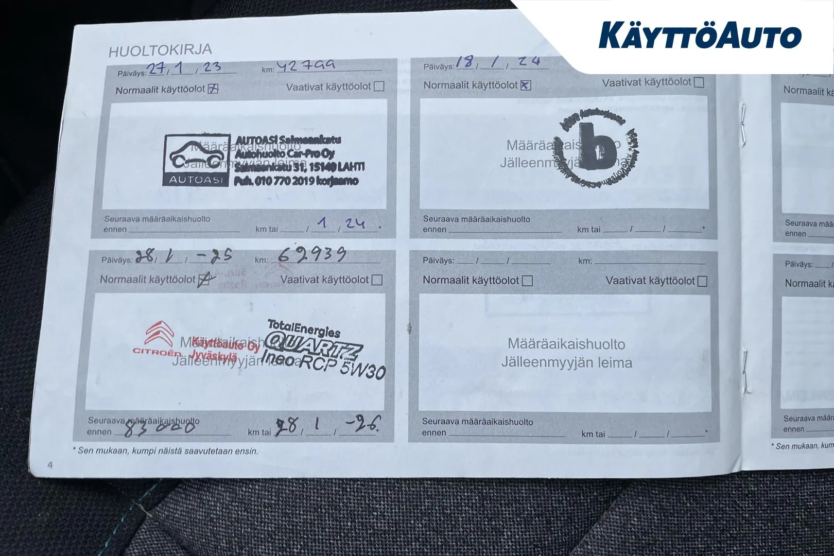 CITROEN C4 Cactus ERX-442 carousel image