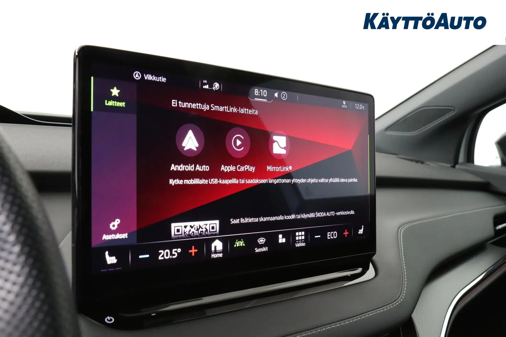 SKODA Enyaq MPL-218 carousel image