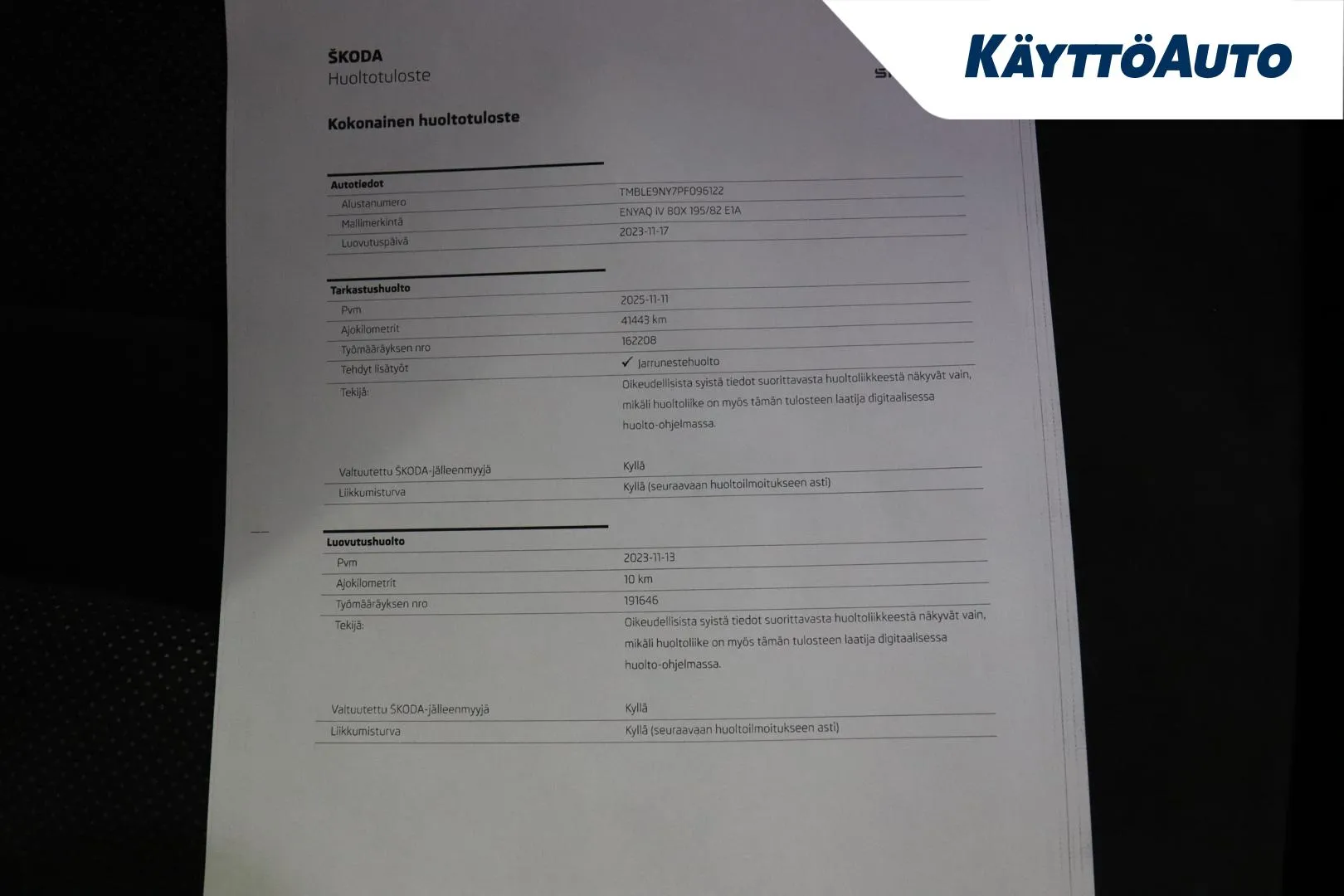 SKODA Enyaq MPL-218 carousel image