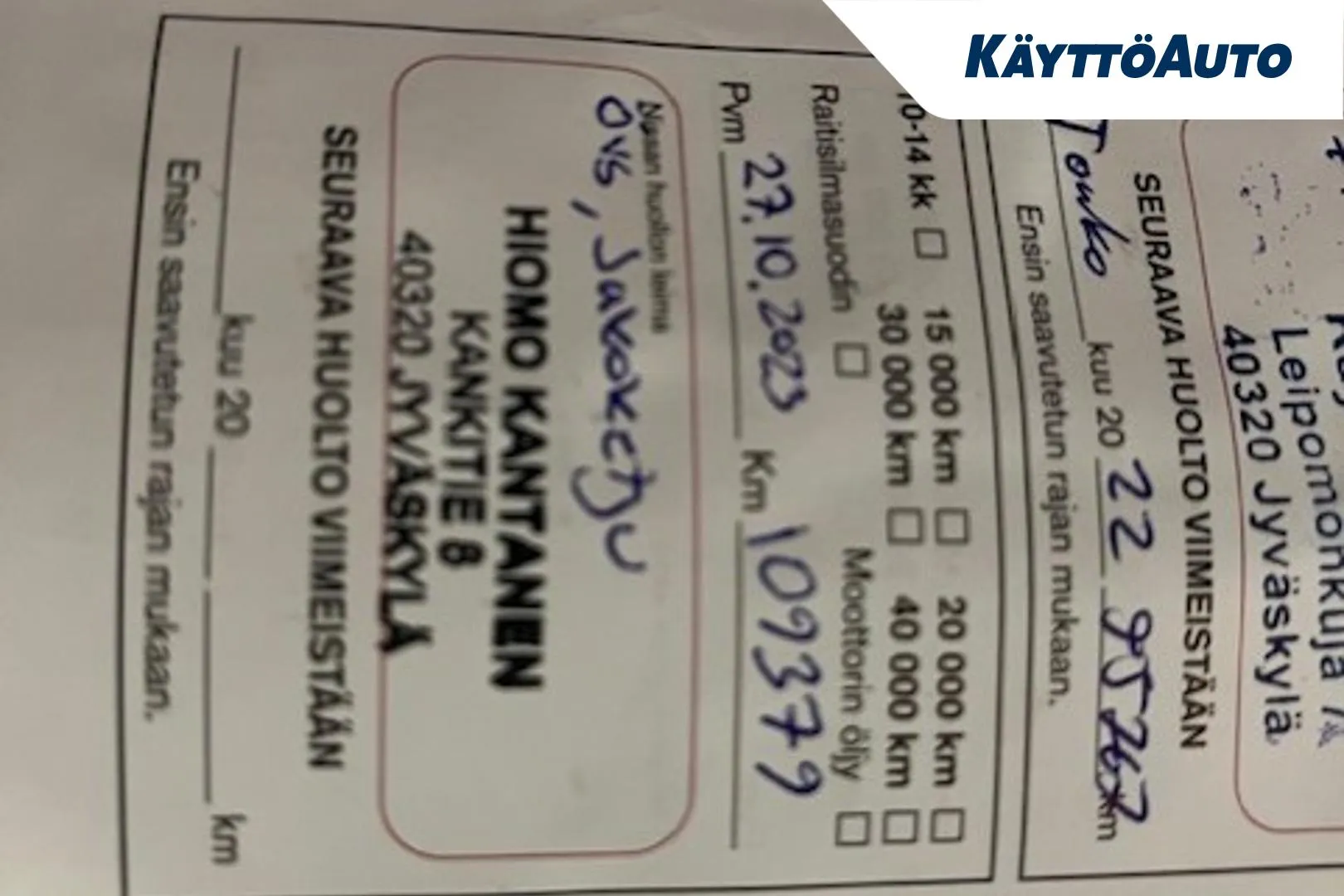 NISSAN Qashqai GLZ-563 carousel image