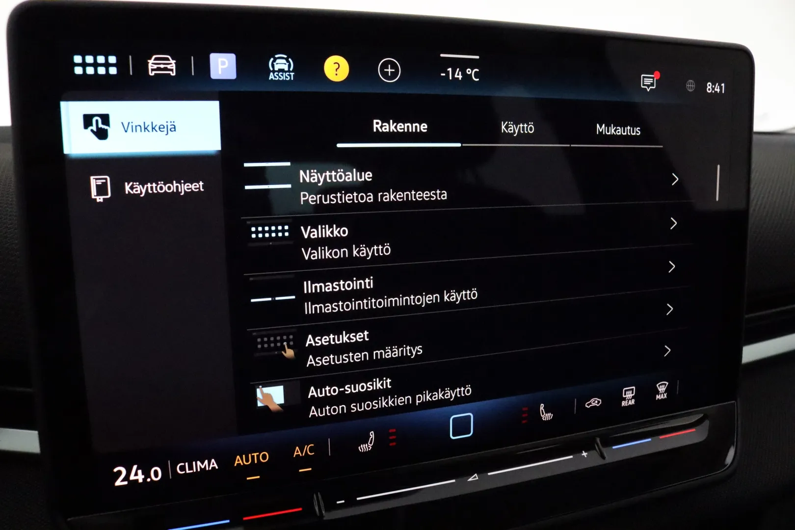 Volkswagen T-Roc NOJ-608 carousel image