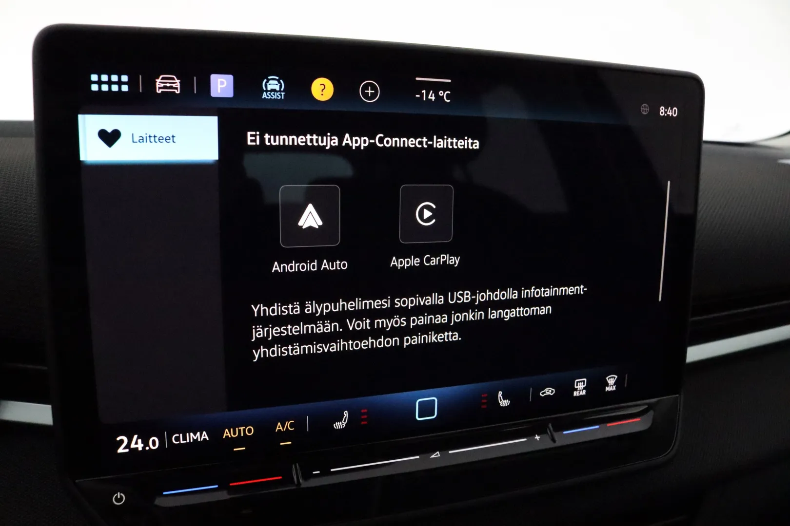 Volkswagen T-Roc NOJ-608 carousel image