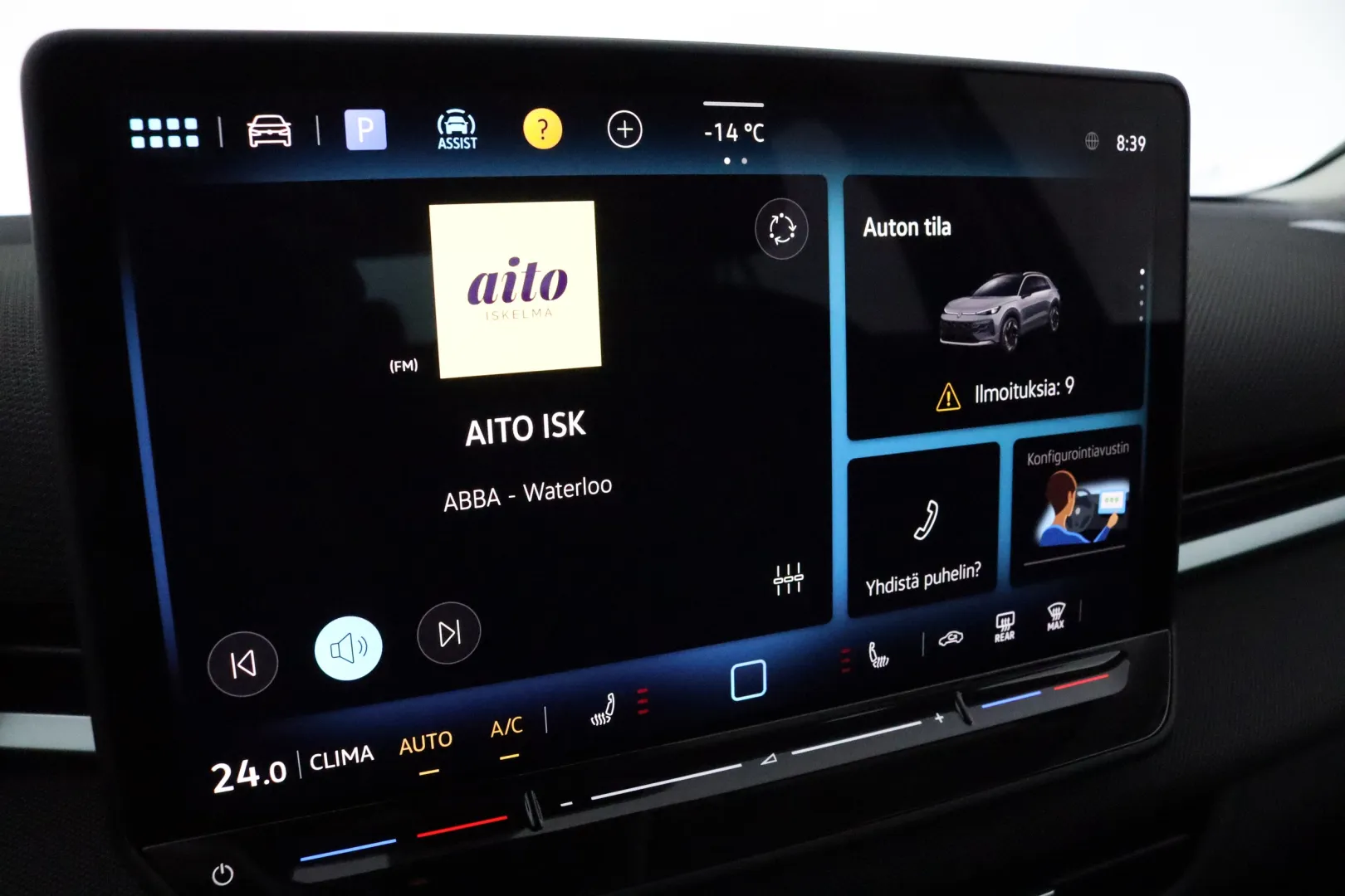 Volkswagen T-Roc NOJ-608 carousel image