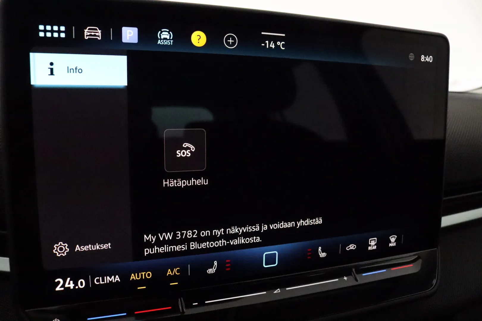 Volkswagen T-Roc NOJ-608 carousel image