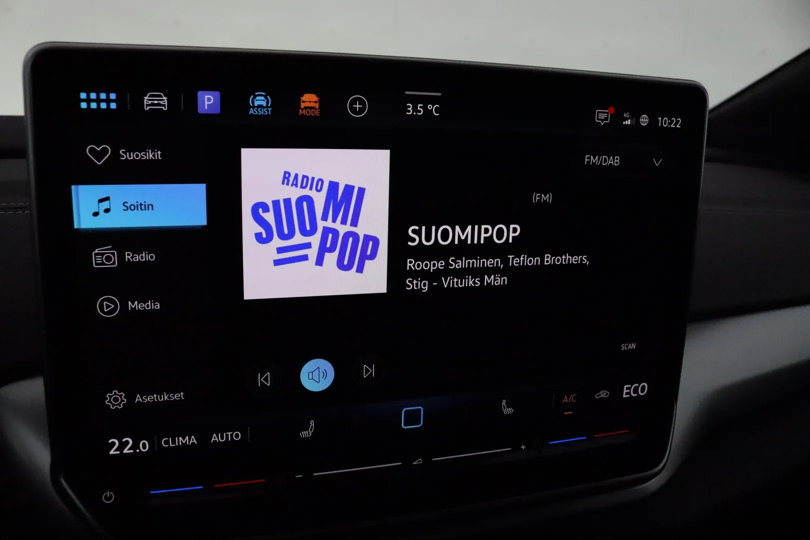 Volkswagen ID.4 RXS-454 carousel image