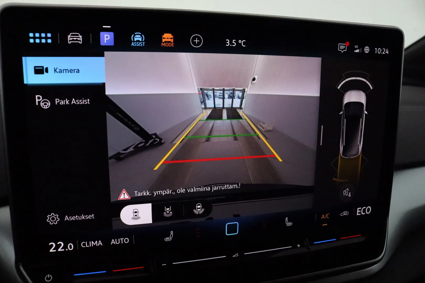 Volkswagen ID.4 RXS-454 carousel image