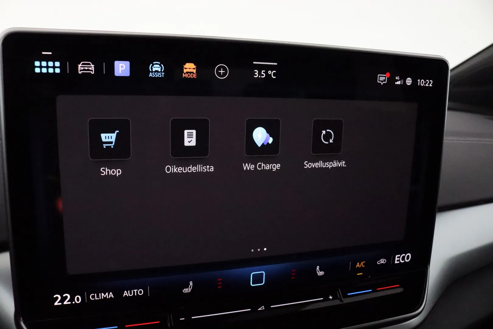 Volkswagen ID.4 RXS-454 carousel image