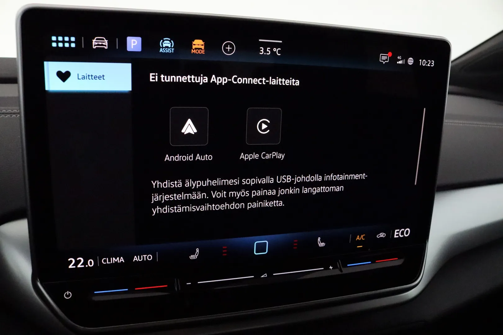 Volkswagen ID.4 RXS-454 carousel image