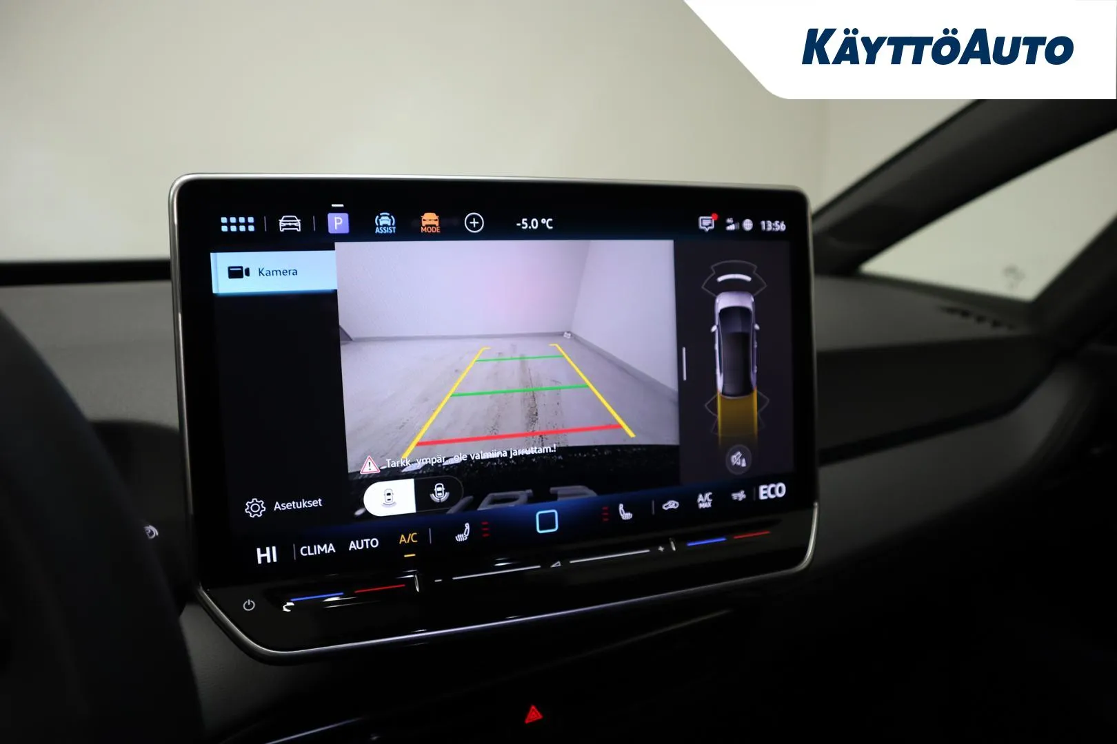 Volkswagen ID.3 RXP-996 carousel image