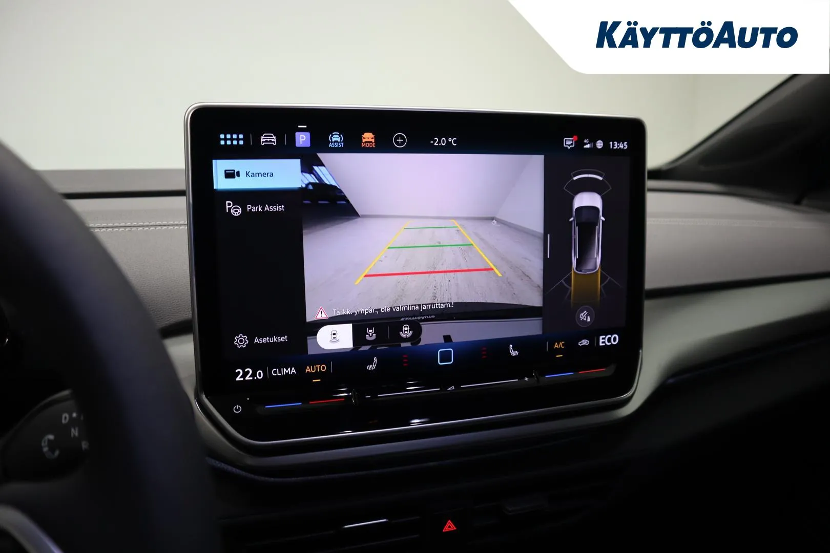 Volkswagen ID.4 SRO-105 carousel image