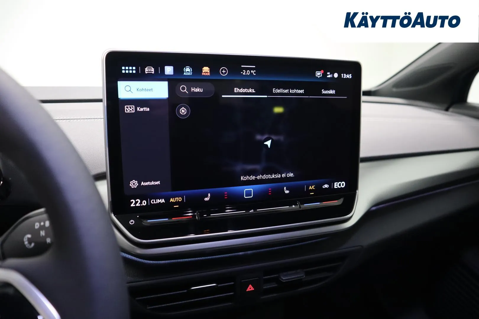 Volkswagen ID.4 SRO-105 carousel image