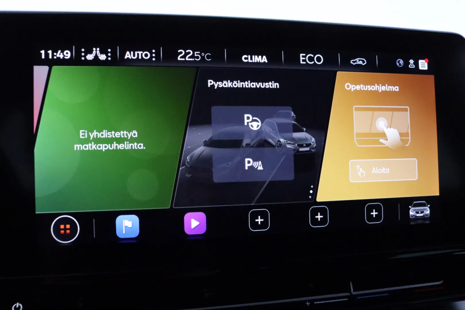 SEAT Leon Sportstourer MPK-573 carousel image