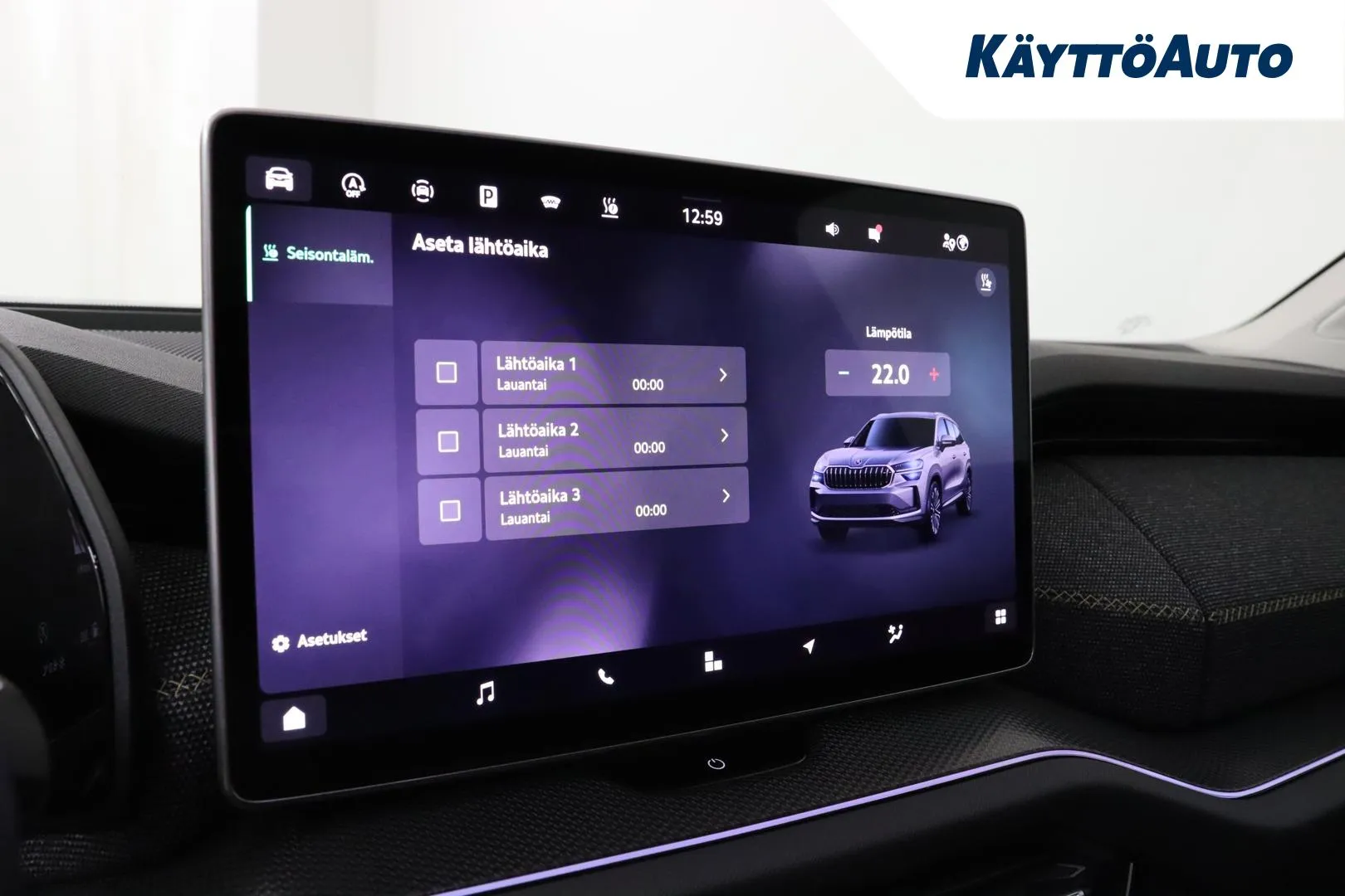 Skoda Kodiaq JNN-248 carousel image