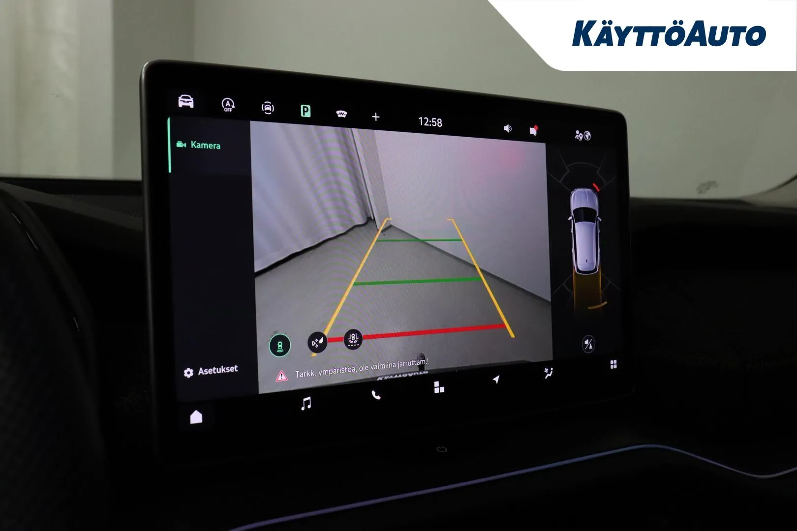 Skoda Kodiaq JNN-248 carousel image