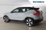 VOLVO XC40 YXS-321 carousel thumbs