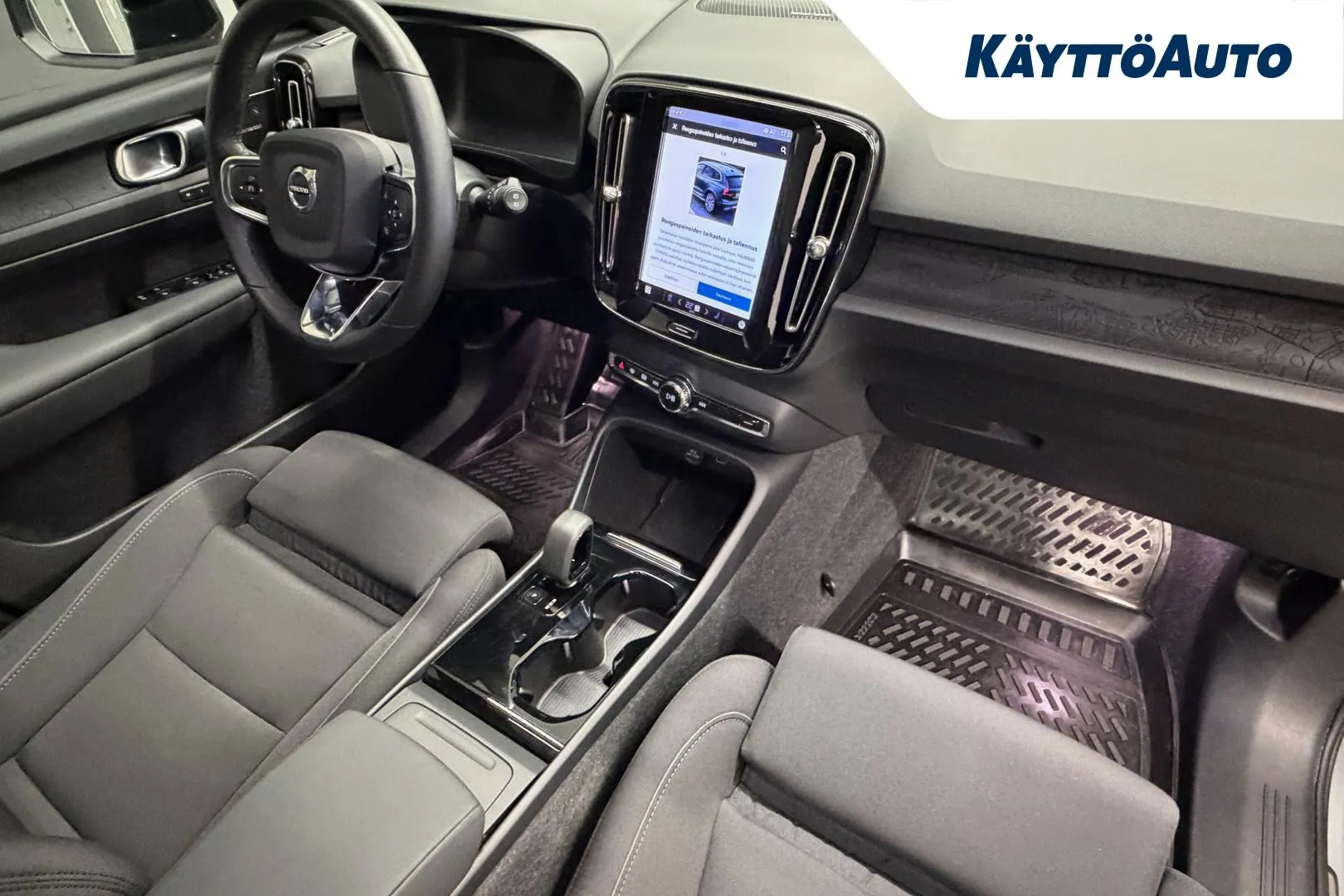 VOLVO XC40 YXS-321 carousel image