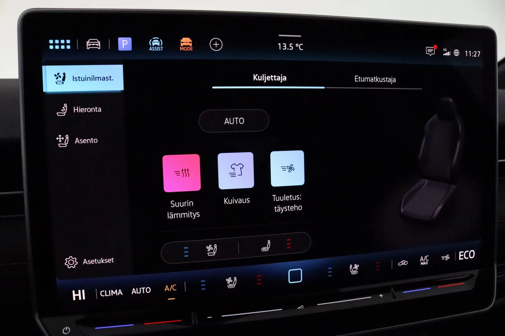 Volkswagen ID.7 RXS-493 carousel image