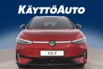 Volkswagen ID.7 RXS-493 carousel thumbs