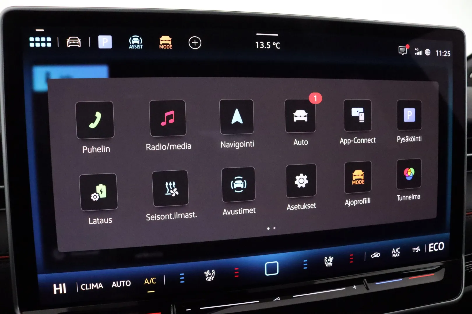 Volkswagen ID.7 RXS-493 carousel image