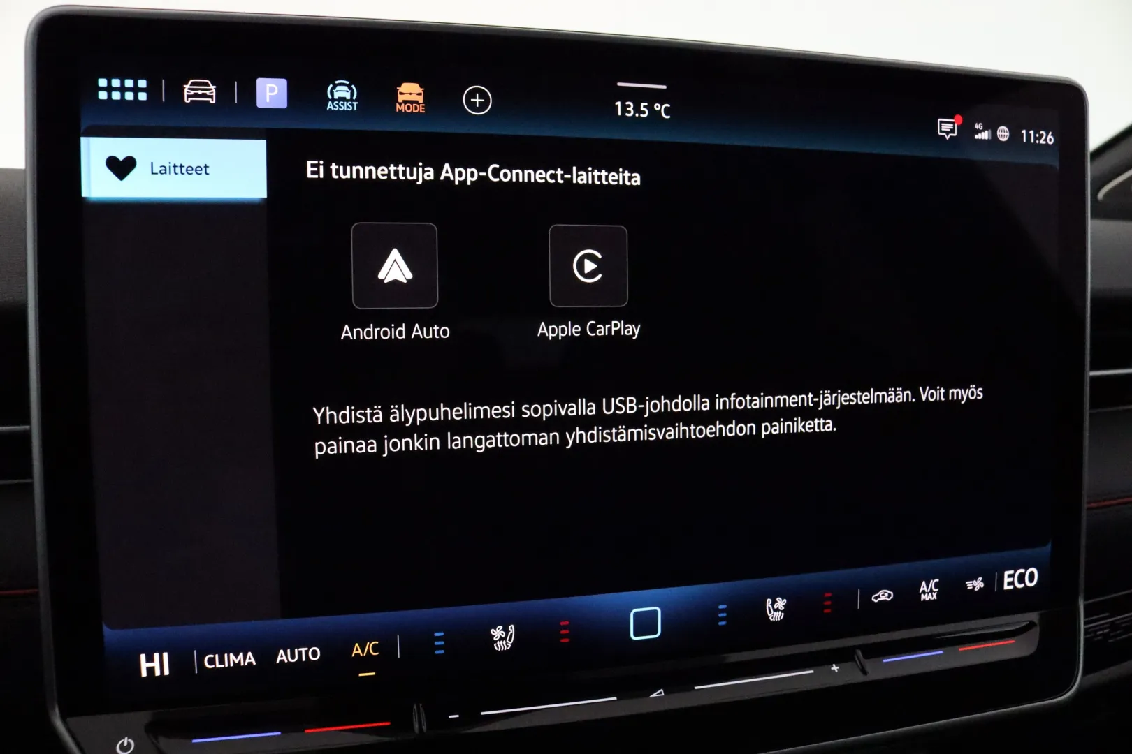Volkswagen ID.7 RXS-493 carousel image