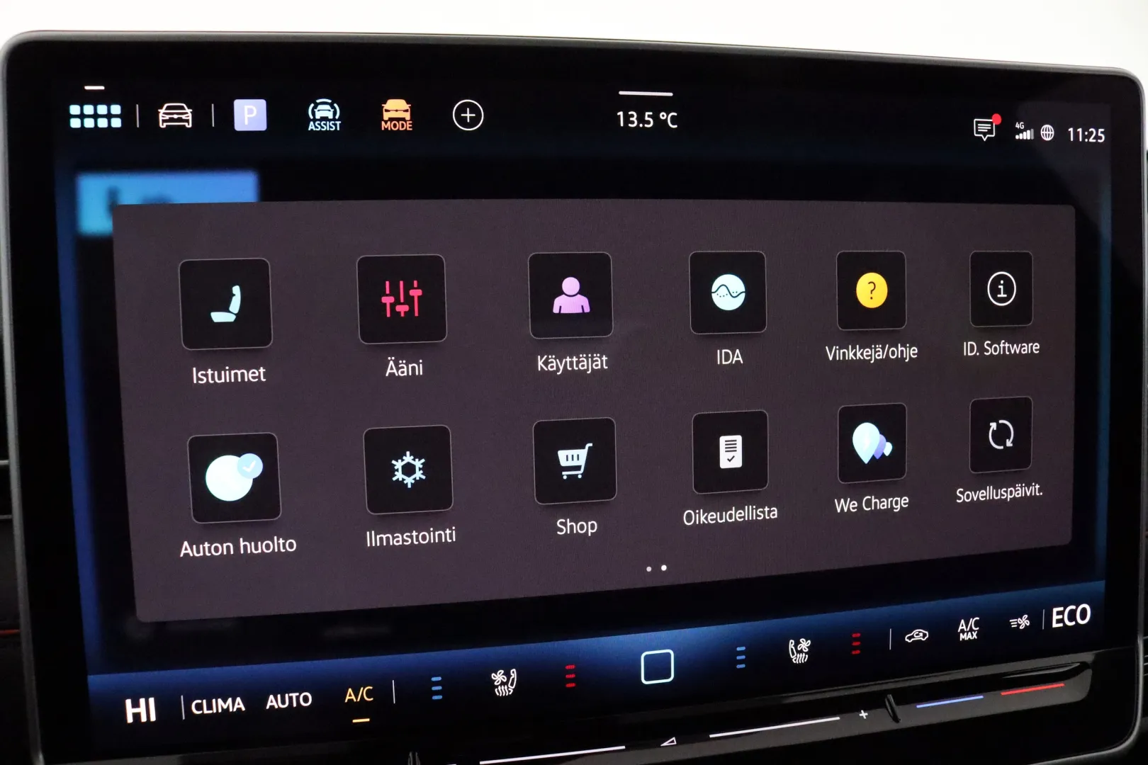 Volkswagen ID.7 RXS-493 carousel image