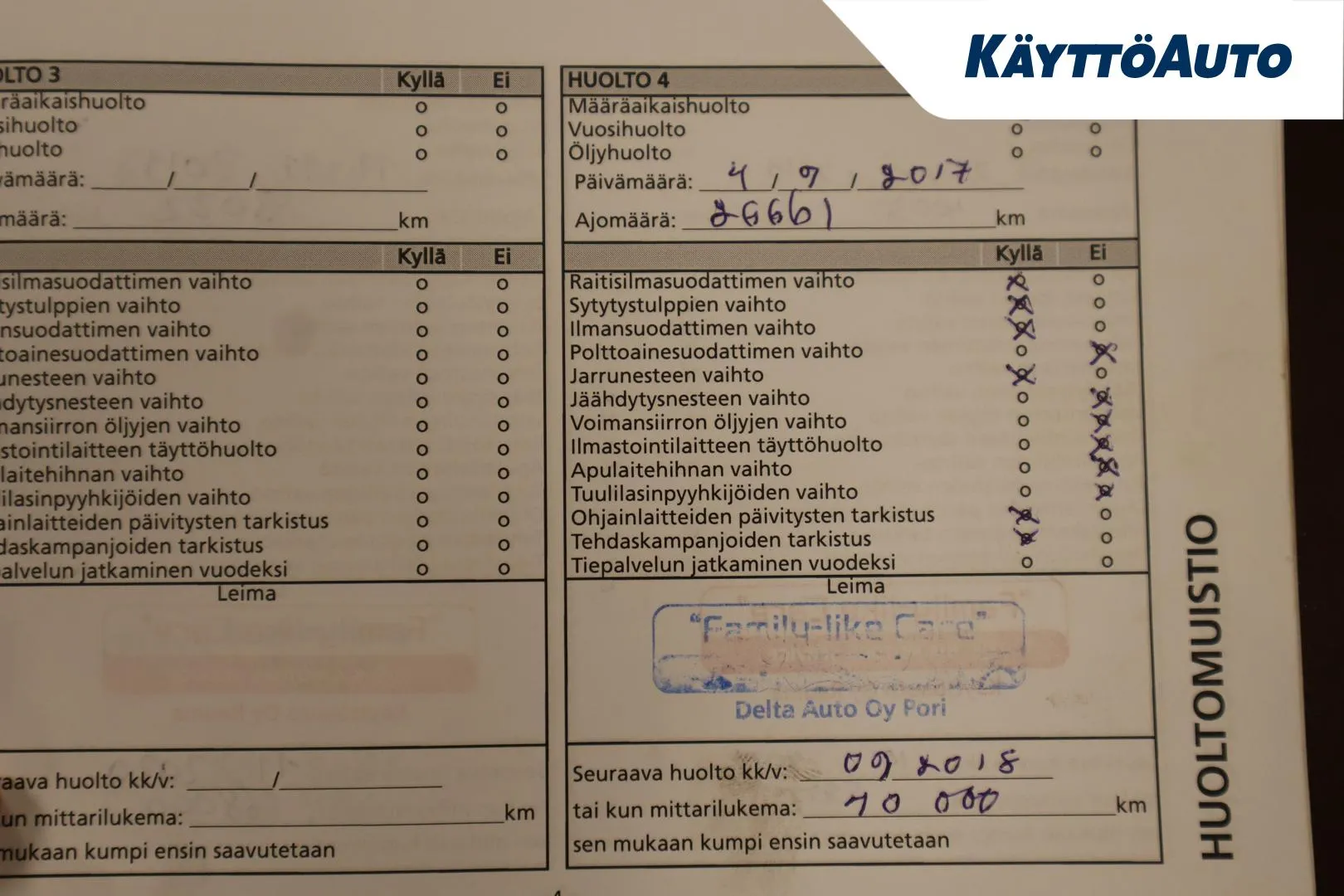 KIA Rio CIA-191 carousel image