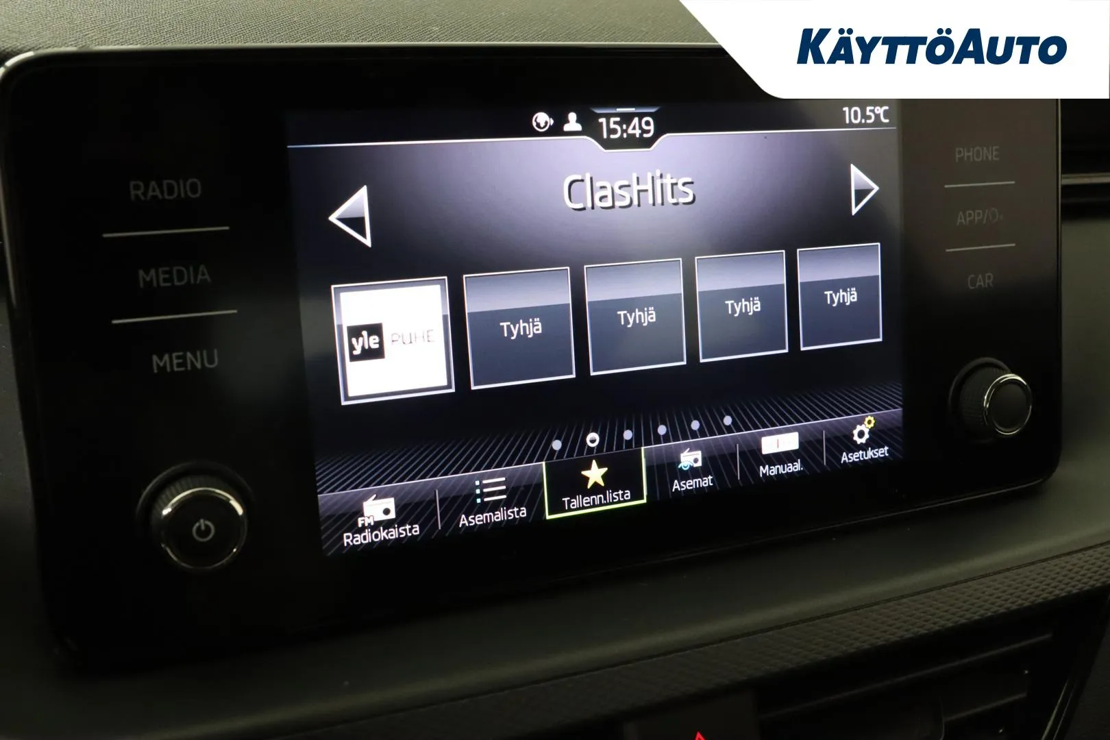 Skoda Kamiq SYV-375 carousel image