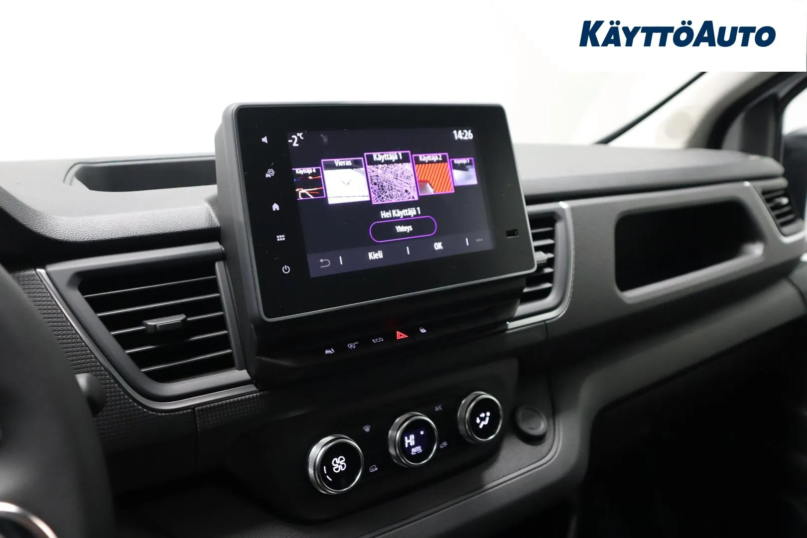 NISSAN Primastar SRS-127 carousel image