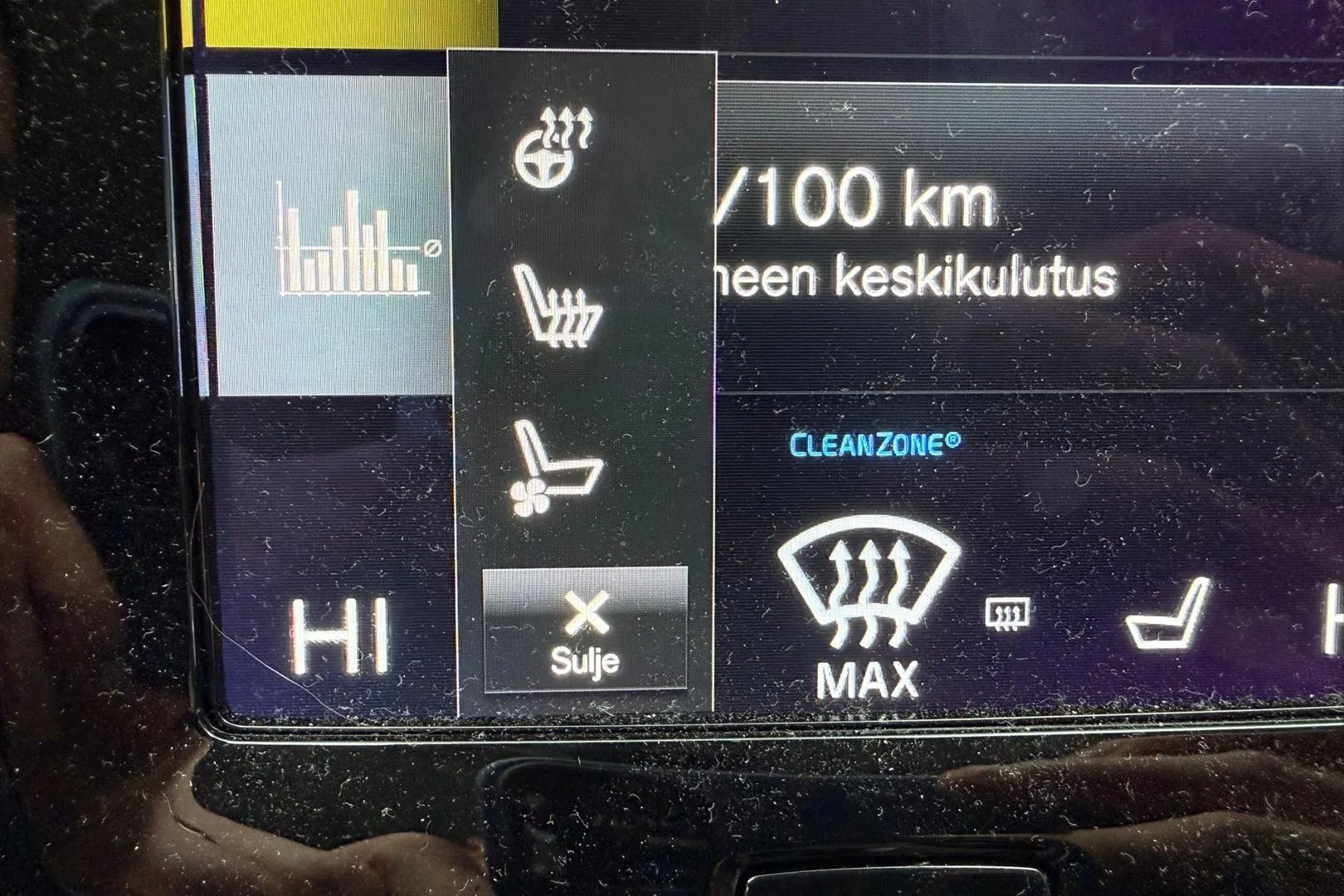 VOLVO V60 SRE-846 carousel image