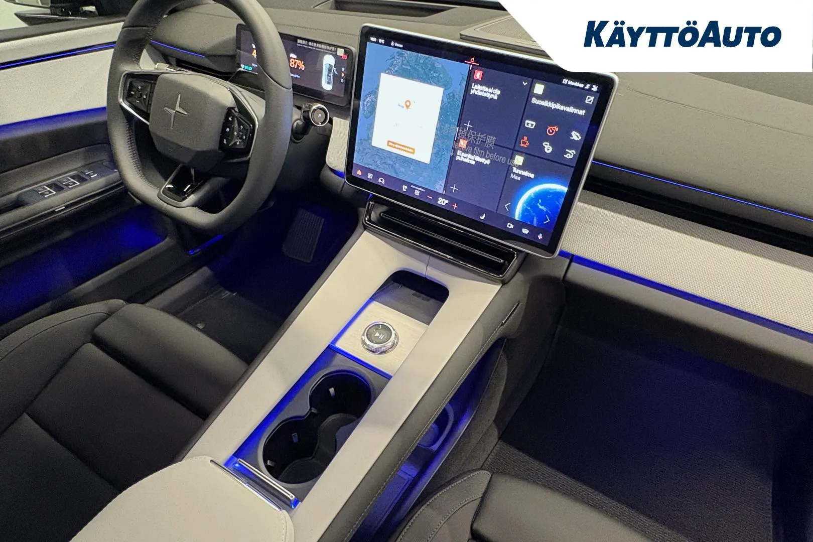 Polestar 4 EVS-115 carousel image