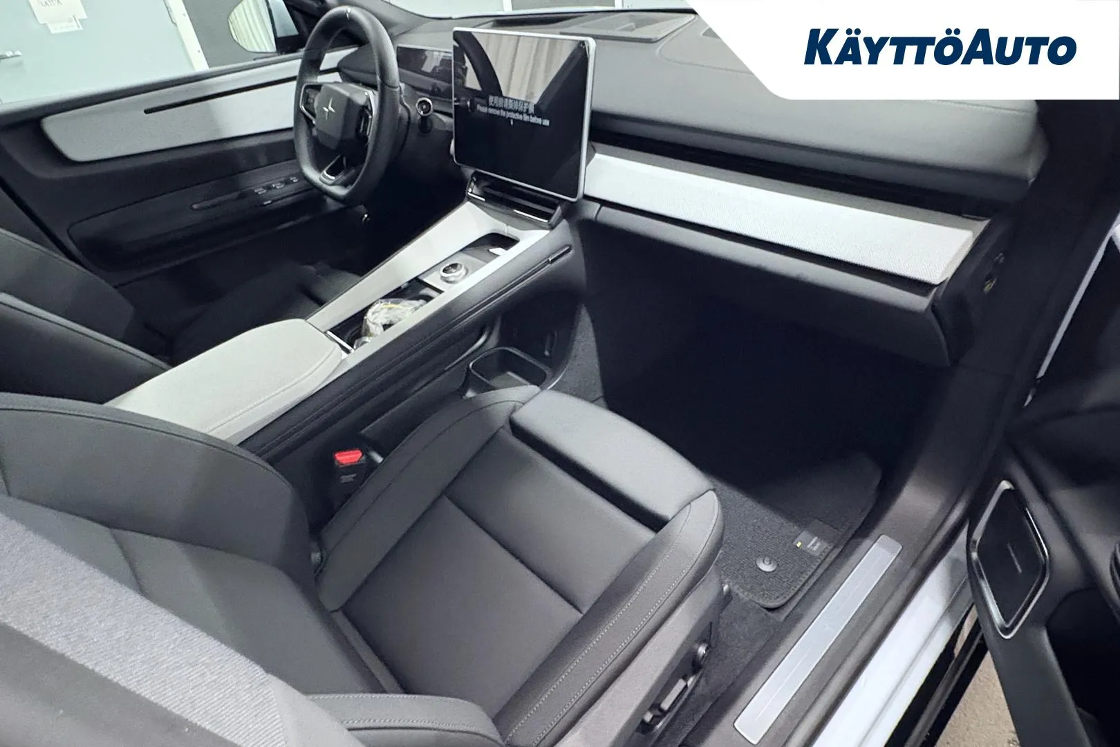 Polestar 4 MRO-788 carousel image