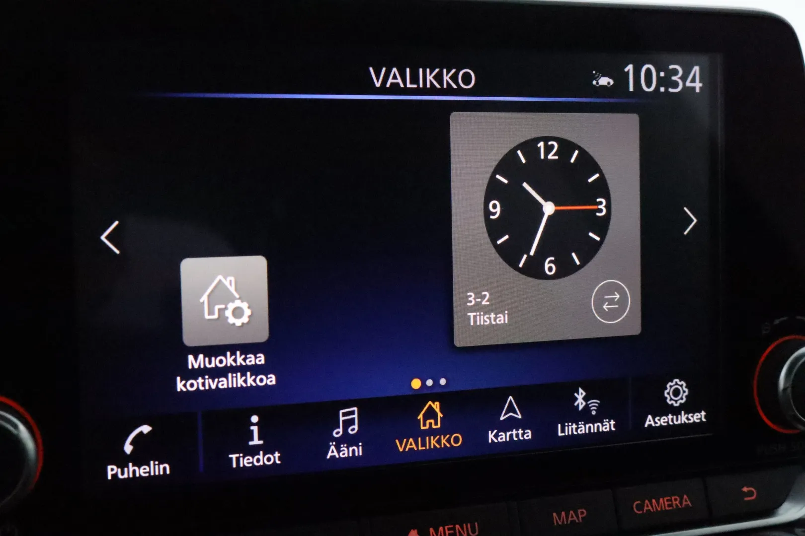 Nissan Juke KVT-504 carousel image