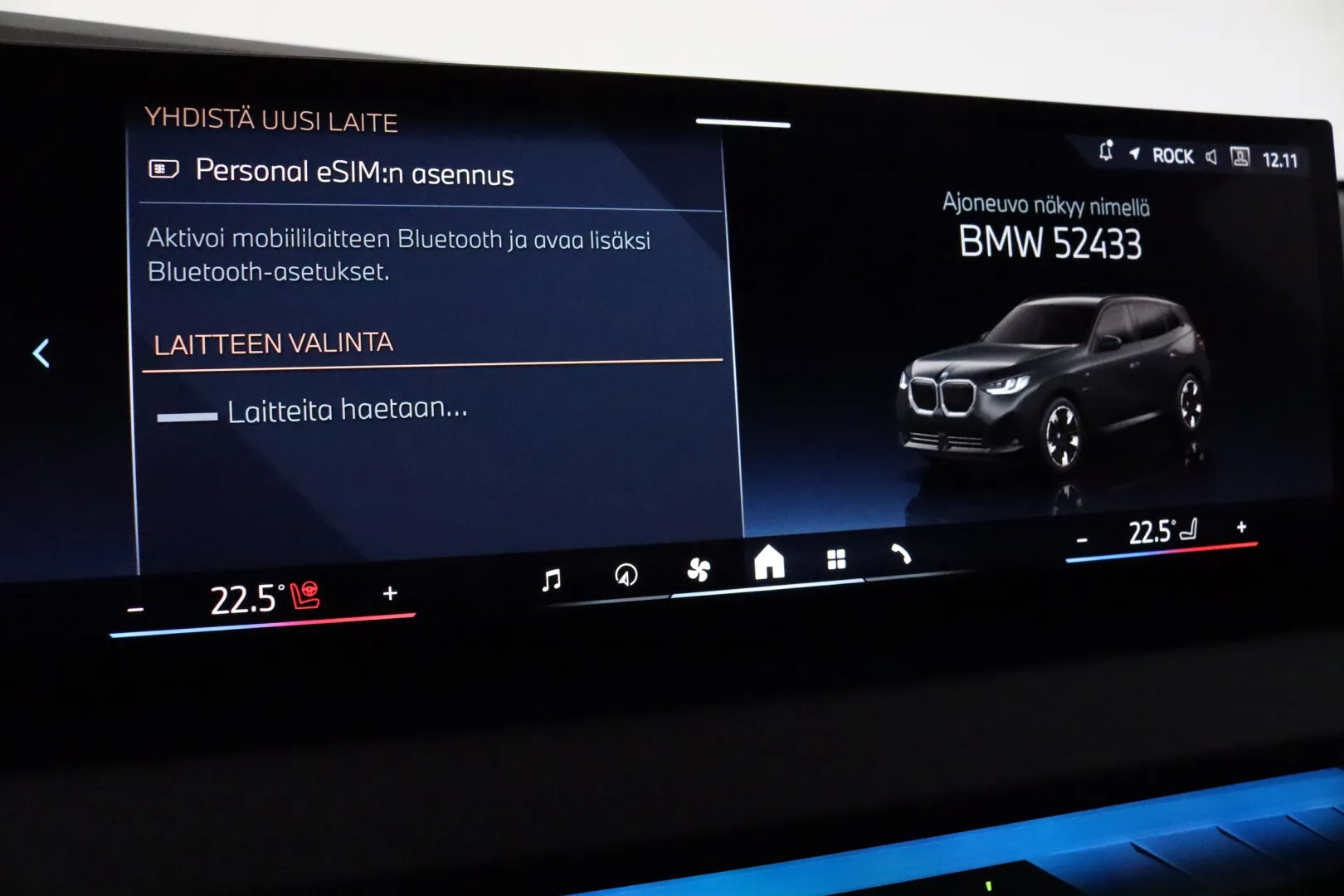 BMW X3 XUZ-503 carousel image