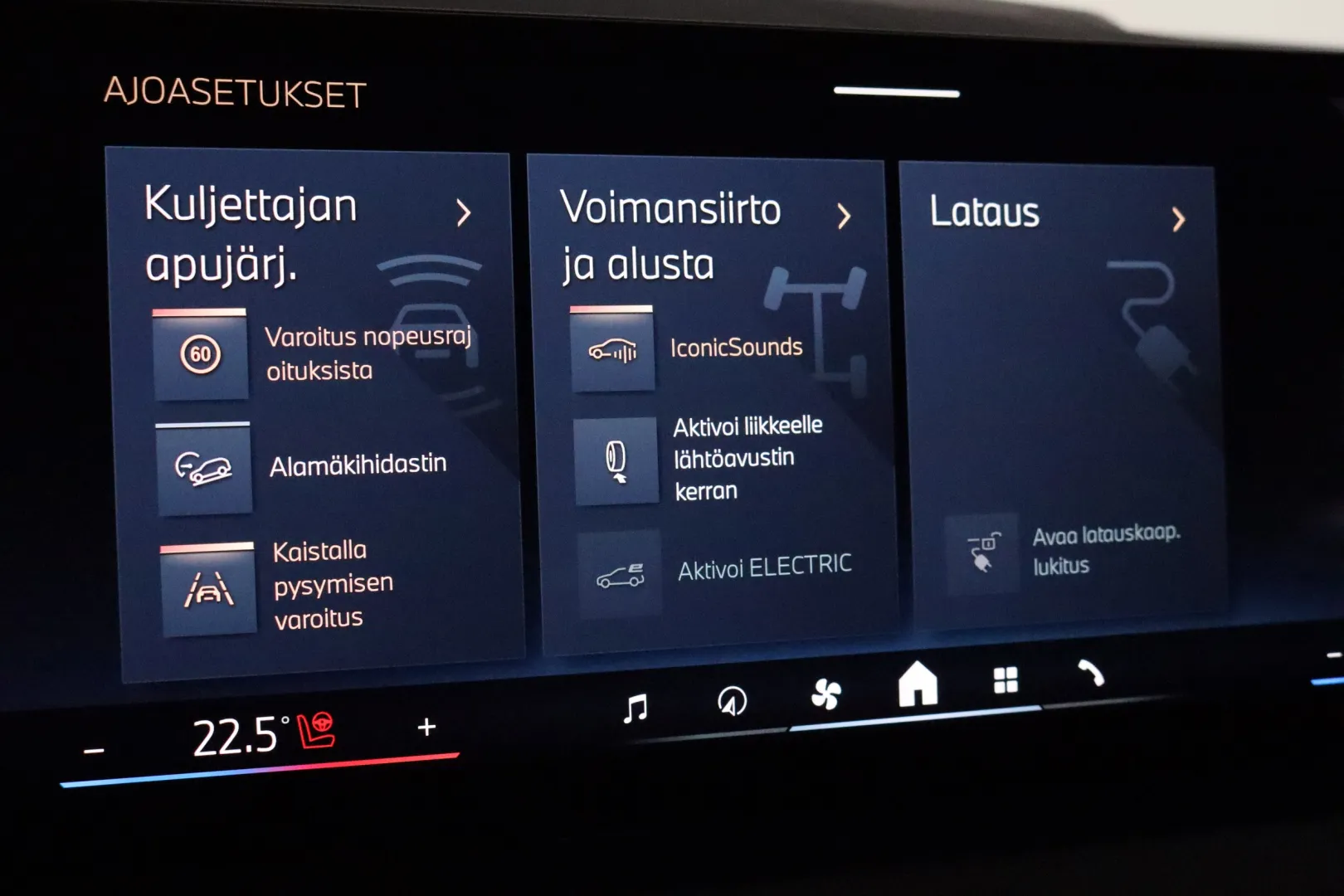 BMW X3 XUZ-503 carousel image