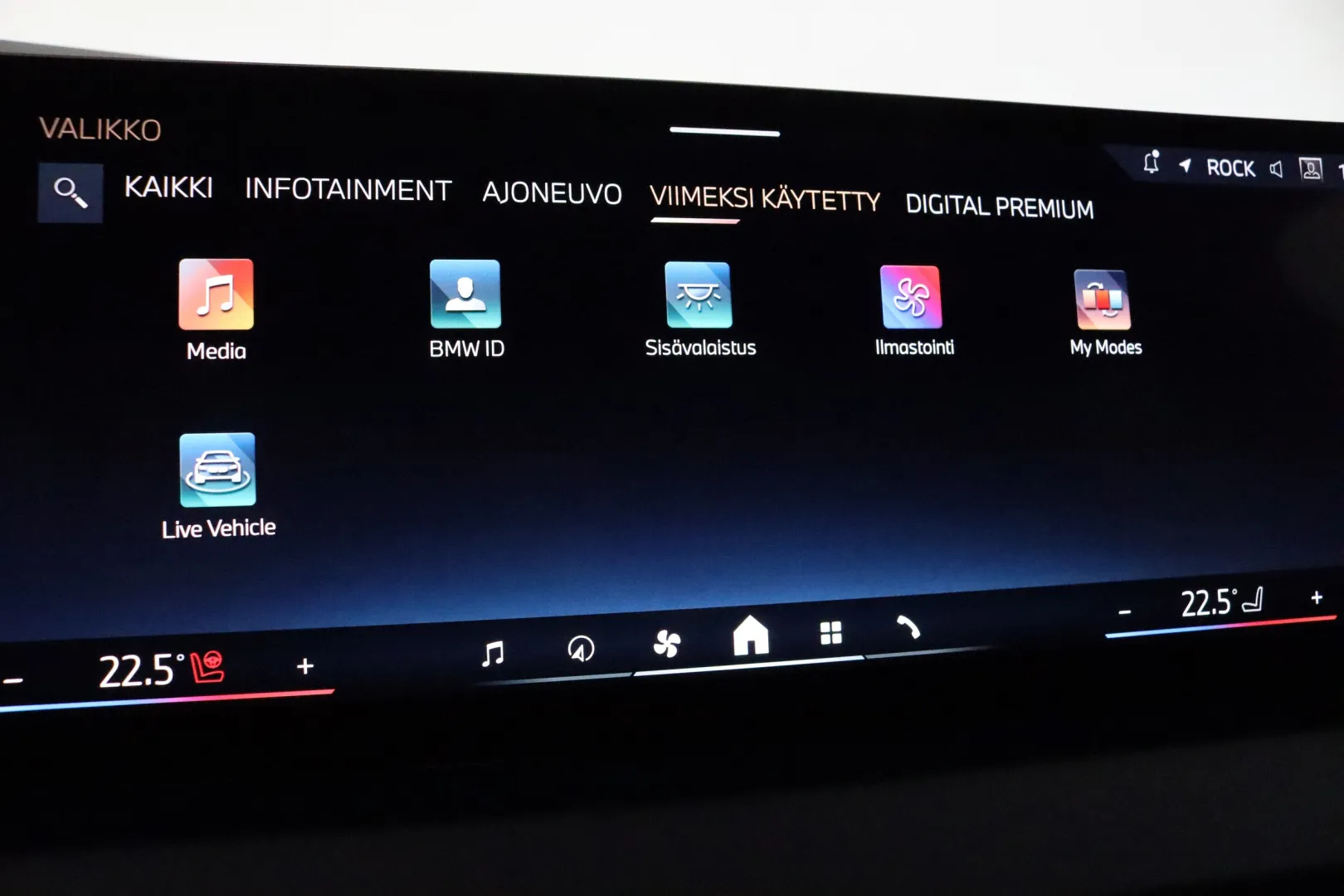 BMW X3 XUZ-503 carousel image