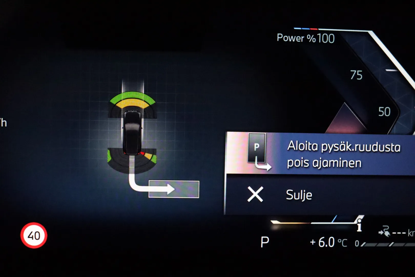 BMW X3 XUZ-503 carousel image