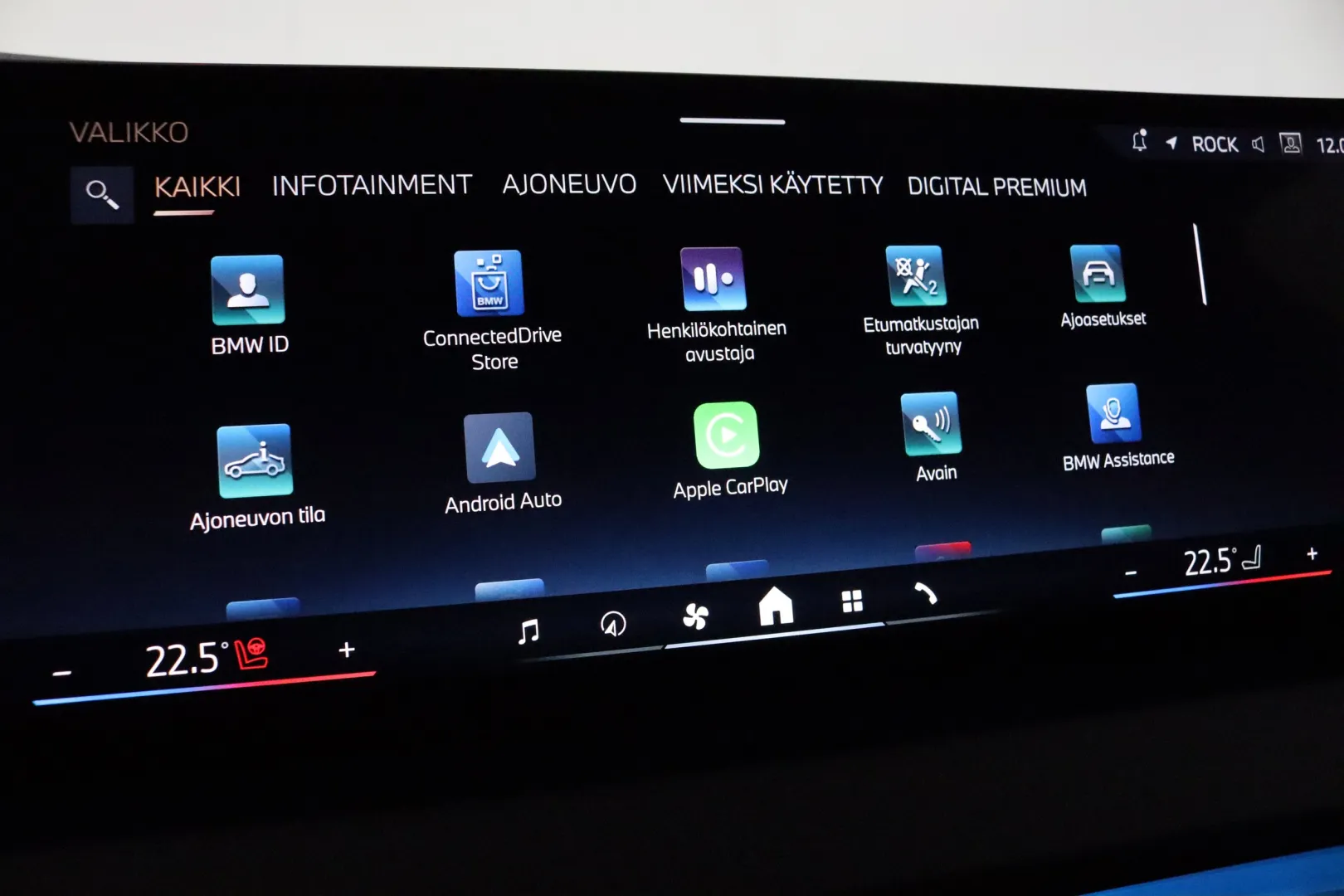 BMW X3 XUZ-503 carousel image