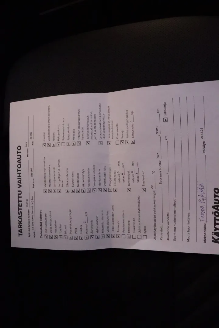 BMW X3 XUZ-503 carousel image